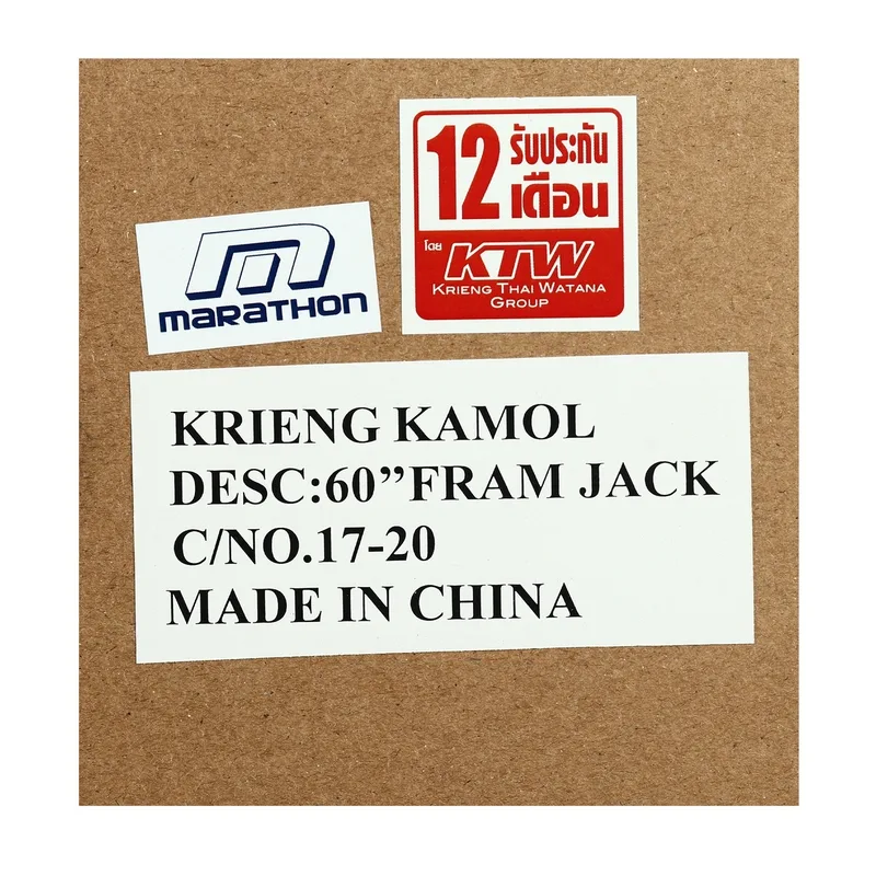 MARATHON TRA8605 แม่แรงไฮลิฟท์แจ็ค 60" - Image 6