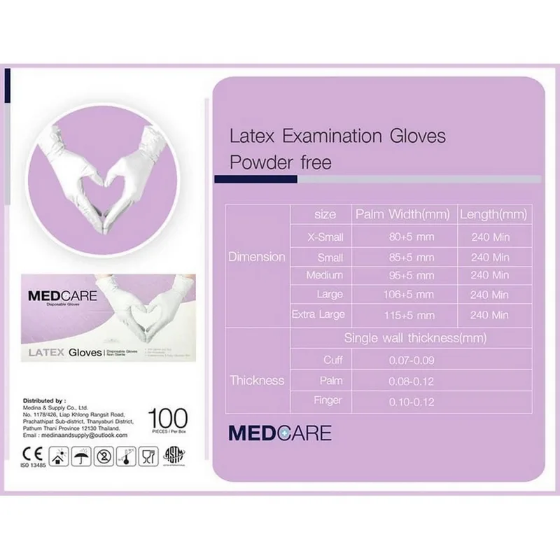 MEDCARE ถุงมือยางธรรมชาติลาเท็กซ์ มีแป้ง S - Image 4
