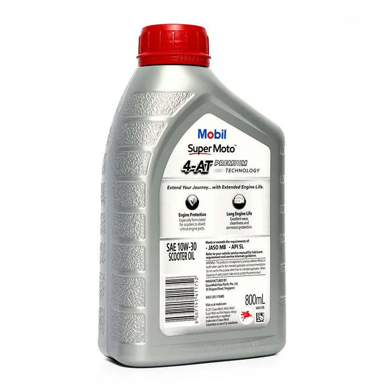 MOBIL น้ำมันเครื่องซูเปอร์ สกูตเตอร์10W30_0.8ล - Image 3