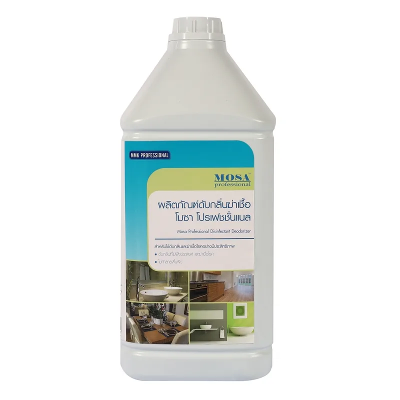 MOSA น้ำยาดับกลิ่นฆ่าเชื้อกลิ่นตะไคร้หอม 3.8L รุ่น CG11