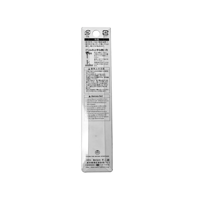 NACHI ขนาด 1/4"ดอกสว่านแผงพลาสติก1ดอก/ชุดM03 รุ่น L501A - Image 5