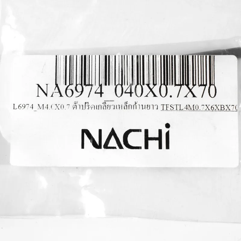 NACHI ต๊าปรีดเกลียวเหล็กก้านยาว ขนาด M4.0X0.7 รุ่น L6974 - Image 5