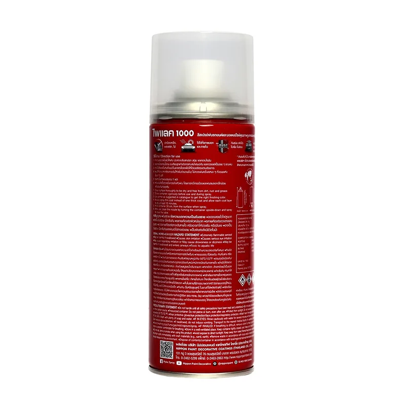 NIPPON PAINT ไพแลค 1000 สีรองพื้นสีใส 230 - Image 2