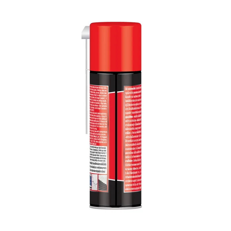 OJO สเปรย์หยุดรั่วซึม 300 มล. (สีเทา) - Image 2