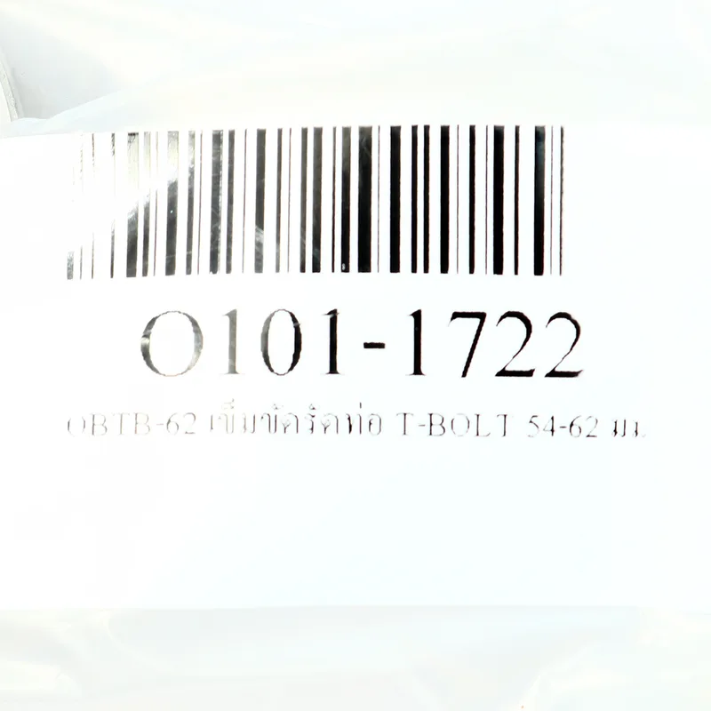 ORBIT OBTB-62 เข็มขัดรัดท่อ T-BOLT 54-62 มม. - Image 4