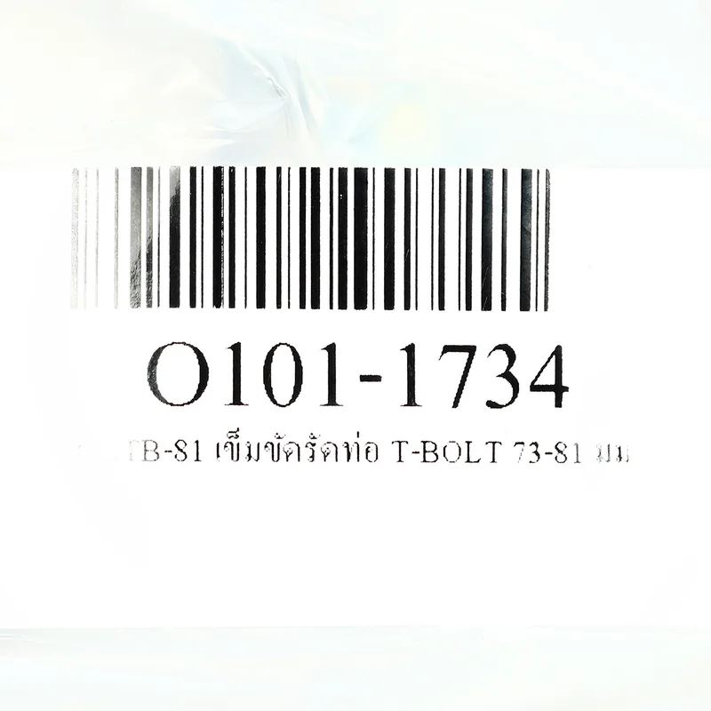 ORBIT OBTB-81 เข็มขัดรัดท่อ T-BOLT 73-81 มม. - Image 4