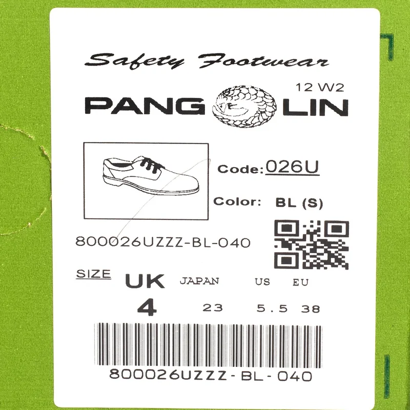 PANGOLIN 0026 #4 รองเท้านิรภัยหุ้มส้น พื้น PU - Image 7