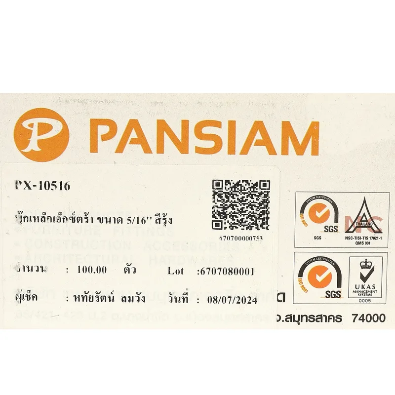 PANSIAM PX-10516 พุ๊กเหล็กโปร เอ็กซ์ตร้า 5/16" - Image 6