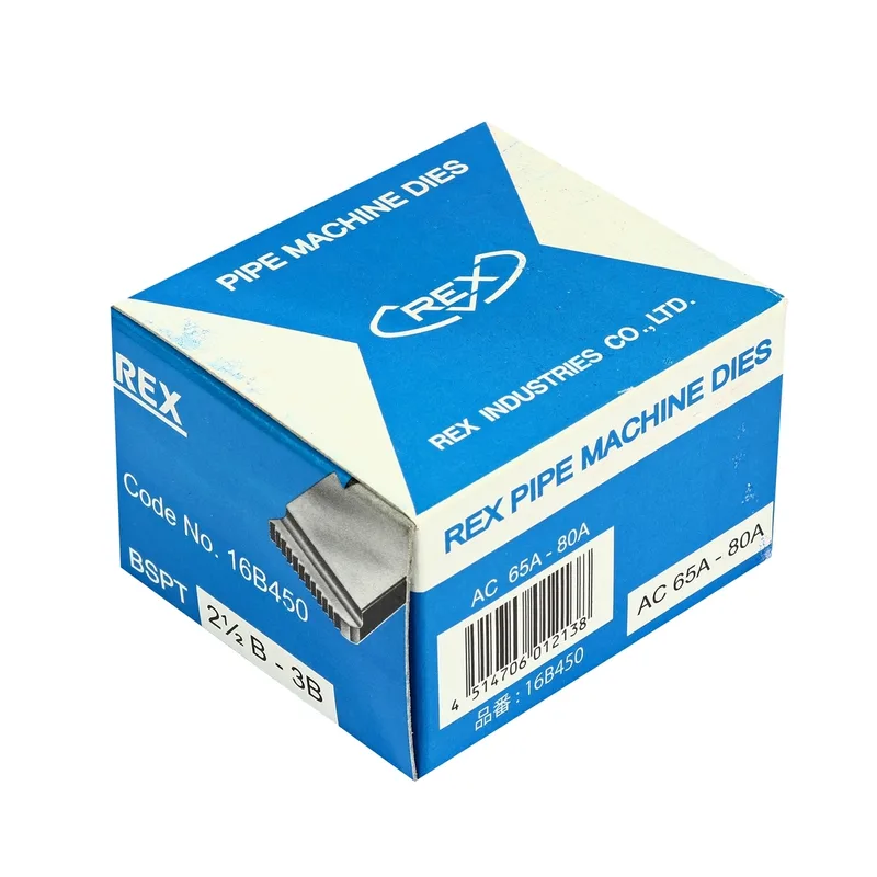 REX ฟันต๊าป BSPT(ประปา) 2 1/2-3" (16B450) - Image 4