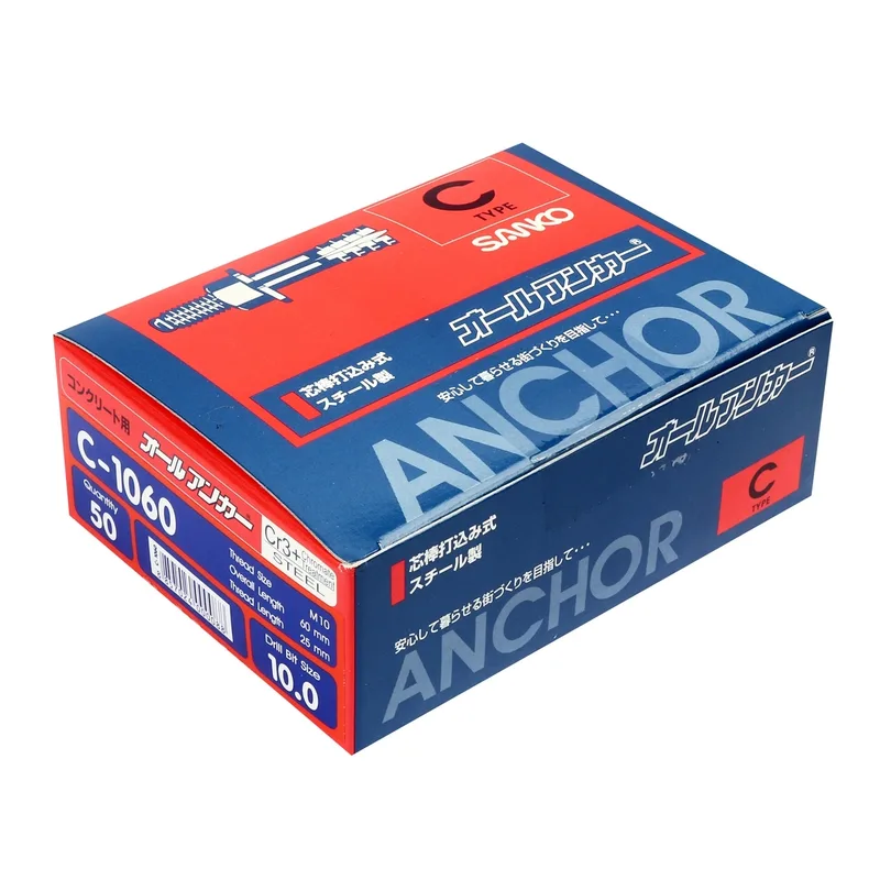 SANKO C-1060 พุกตะปู C-TYPE - Image 3