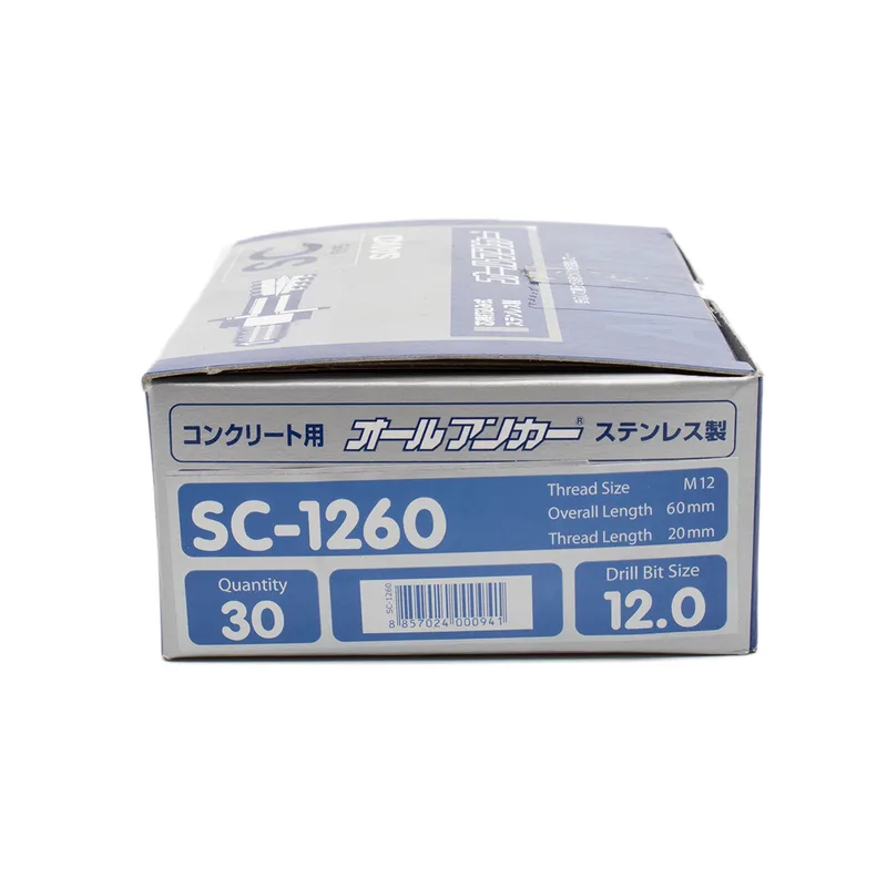 SANKO SC-1260 พุกตะปูสแตนเลส SC-TYPE - Image 4