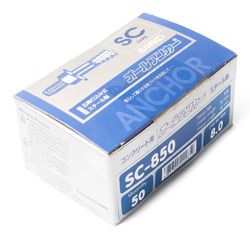 SANKO SC-850 พุกตะปูสแตนเลส SC-TYPE - Image 5