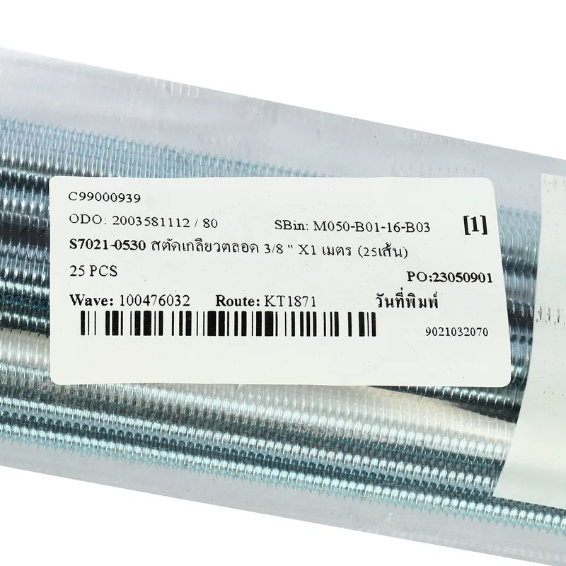 SET สตัดเกลียวตลอด 3/8 " X1 เมตร (25เส้น) - Image 4