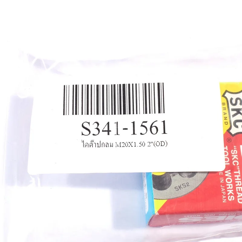 SKC ไดต๊าปกลม M20X1.50 2"(OD) - Image 4