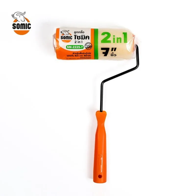 SOMIC SM-2225-7 ลูกกลิ้ง 2IN1 7"