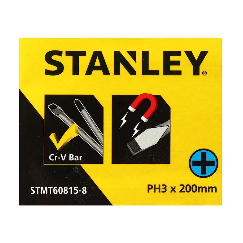 STANLEY STMT60815-8 ไขควงปากแฉก PH3X200มม - Image 4