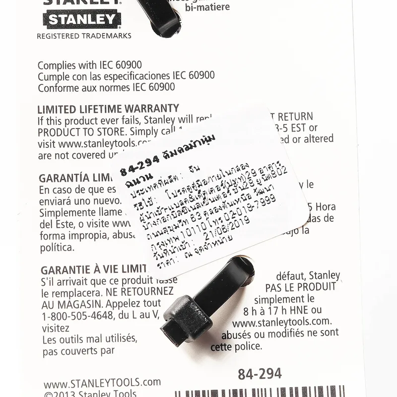 STANLEY 84-294 คีมคอม้า(คอเลื่อน) หุ้มฉนวน 10" - Image 4