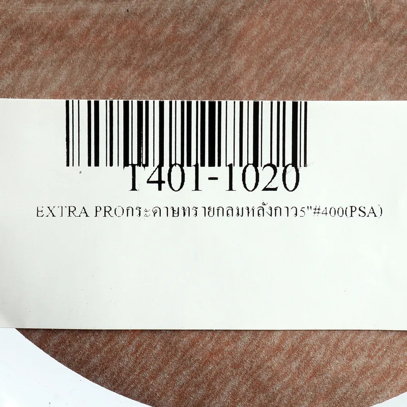 TOA EXTRA PROกระดาษทรายกลมหลังกาว5"#400(PSA) - Image 4