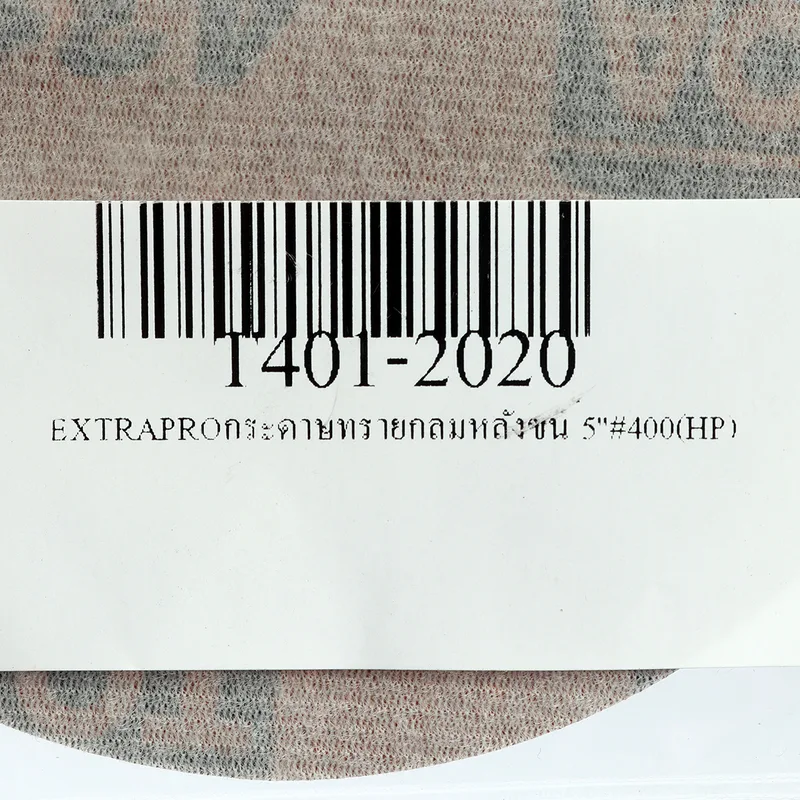 TOA EXTRAPROกระดาษทรายกลมหลังขน 5"#400(HP) - Image 4