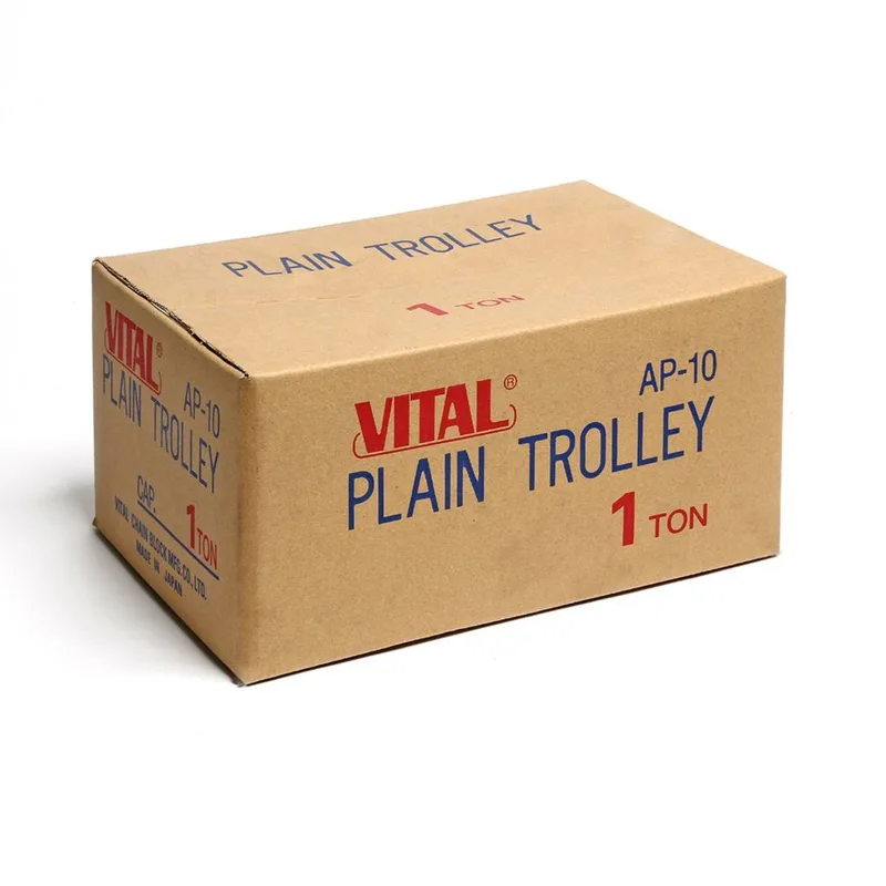 VITAL รอกวิ่ง 1 TON ธรรมดา - Image 4