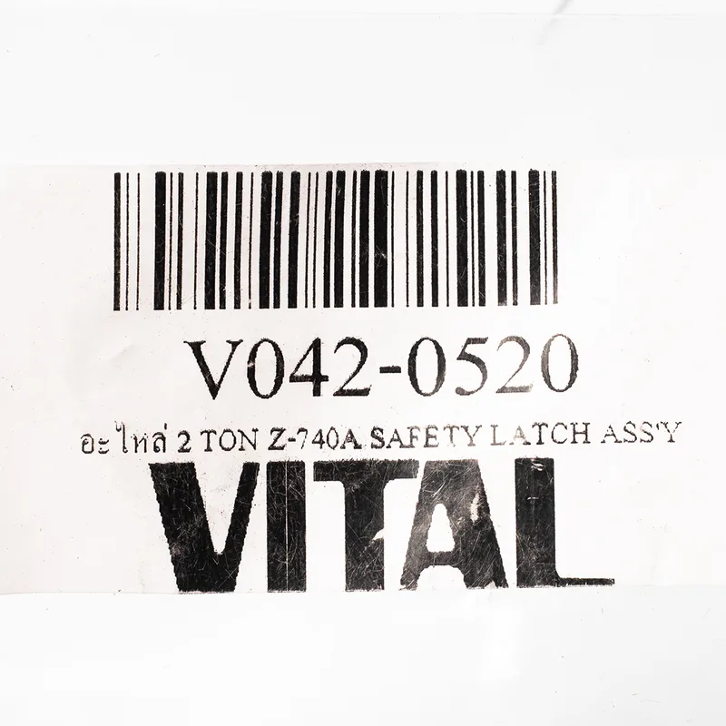 VITAL อะไหล่ 2 TON Z-740A SAFETY LATCH ASS'Y - Image 3